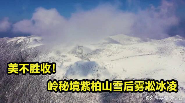 消灭方块挑战