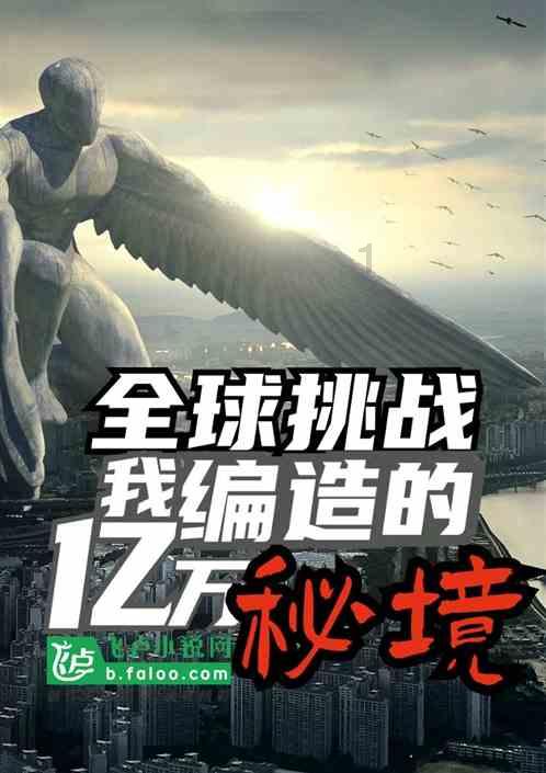 逗小猴开心系列165