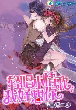 逗小猴开心系列183