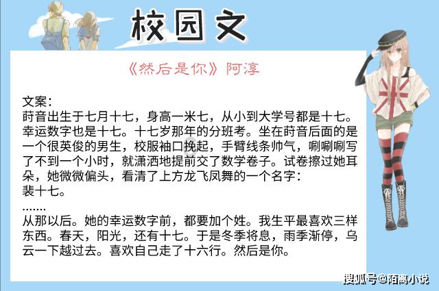 谭卓否认恋情 此前晒与章宇合影引网友猜测