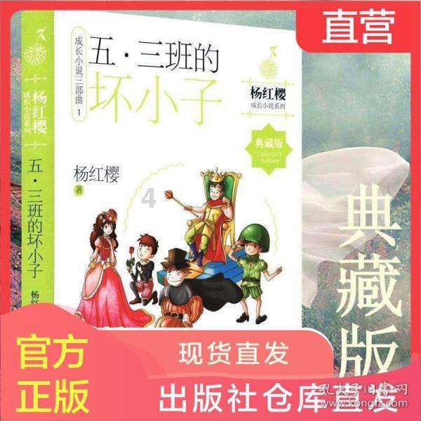 沪江开心词场