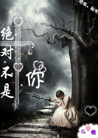 《知否》中明兰的嫂子海氏出身于豪门望族，为什么要下嫁给小小的盛家？