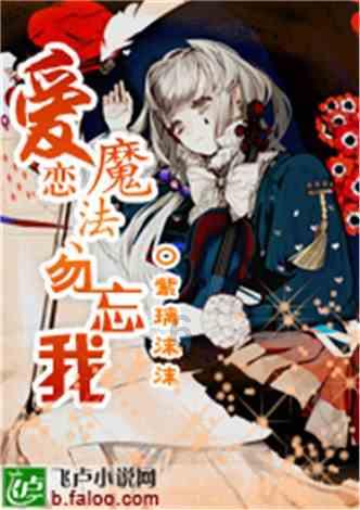 拯救红色方块