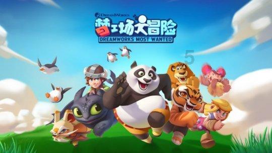 战场女武神