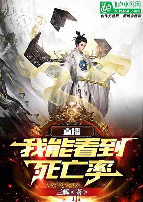 科技早报:Vision Pro炒到10万| 新款问界M5快问世 | AI无法替代人类