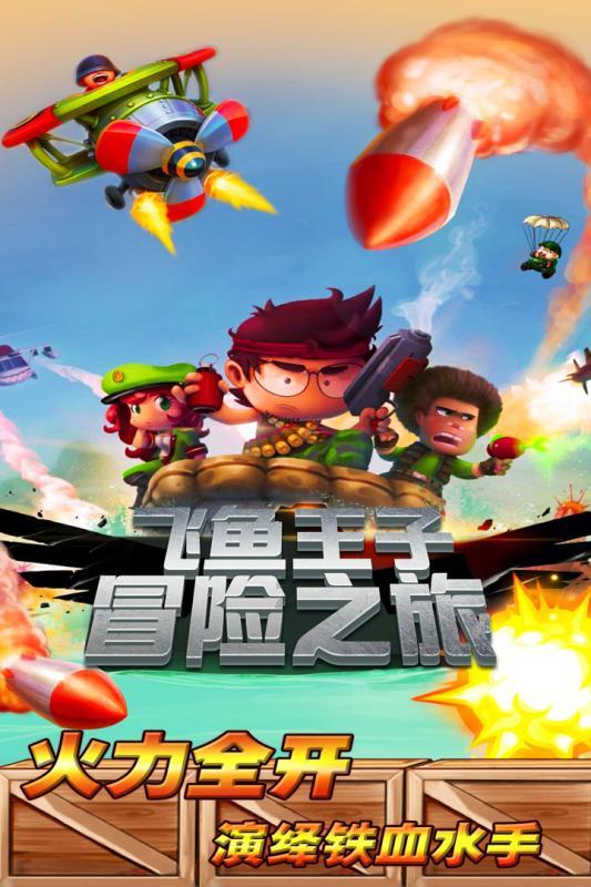 水体中丅N浓度是什么意思?-大话2经典版