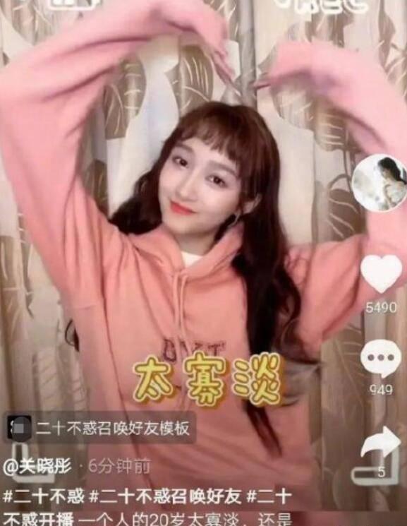 跟婆婆吵架,怎么请求原谅?-专业问答|解答你的疑惑-跟婆婆吵架,怎么请求原谅?网站