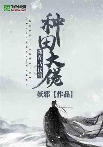 丧尸围城3