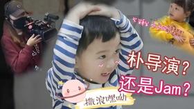 条状咖啡怎么冲游戏画面