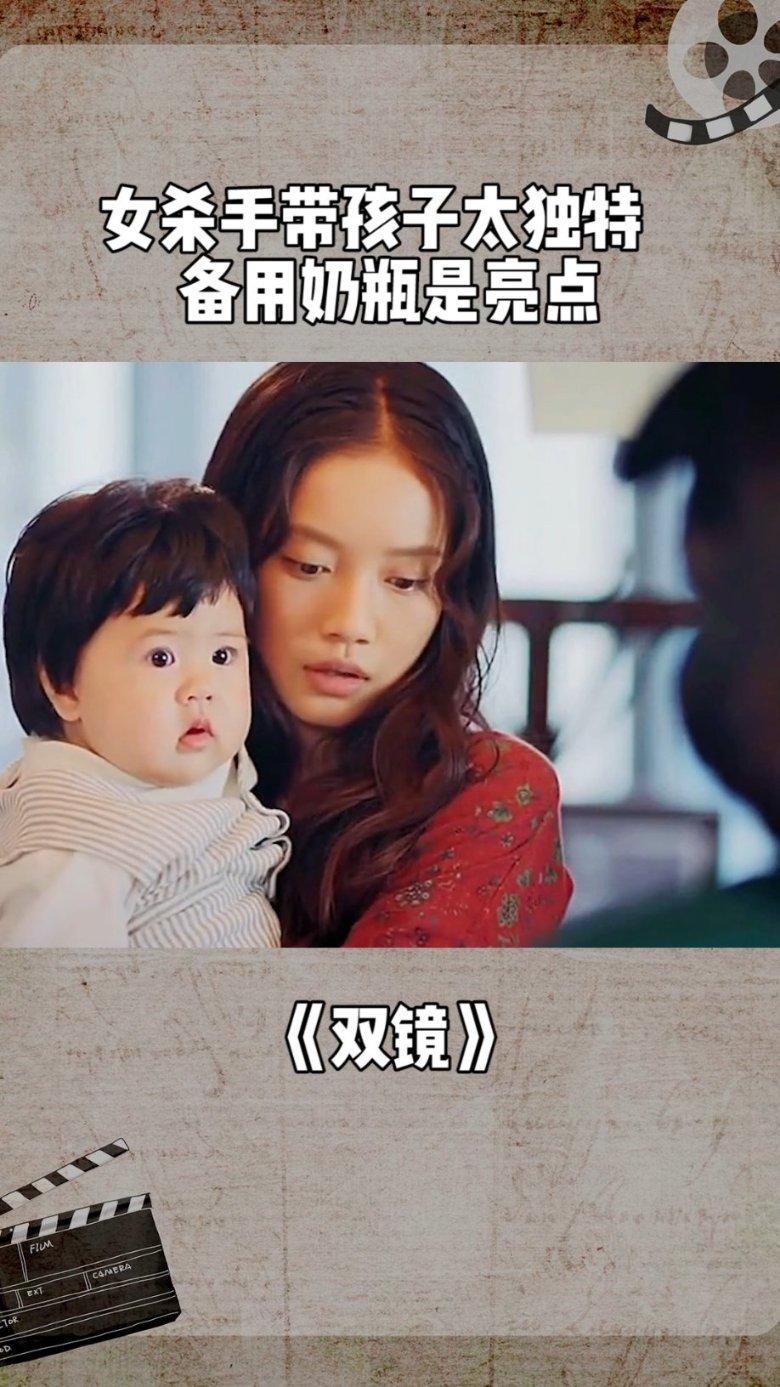 我的戏精三国杀
