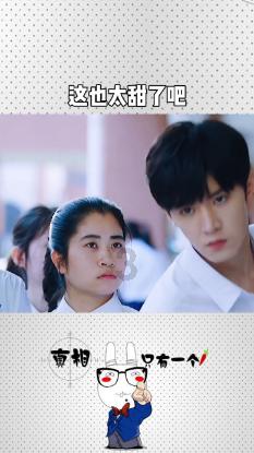 台媒发现美国超威半导体公司移除“台湾制程”标签，公司称与政治无关