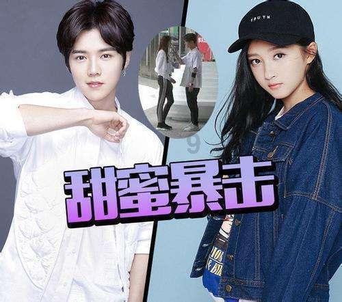 烟台“小苹果”姐弟俩快乐抵达沈阳