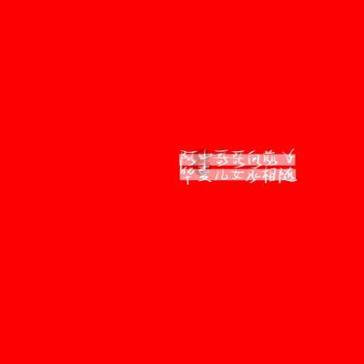 3D公共巴士停靠2