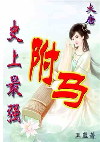 双点医院