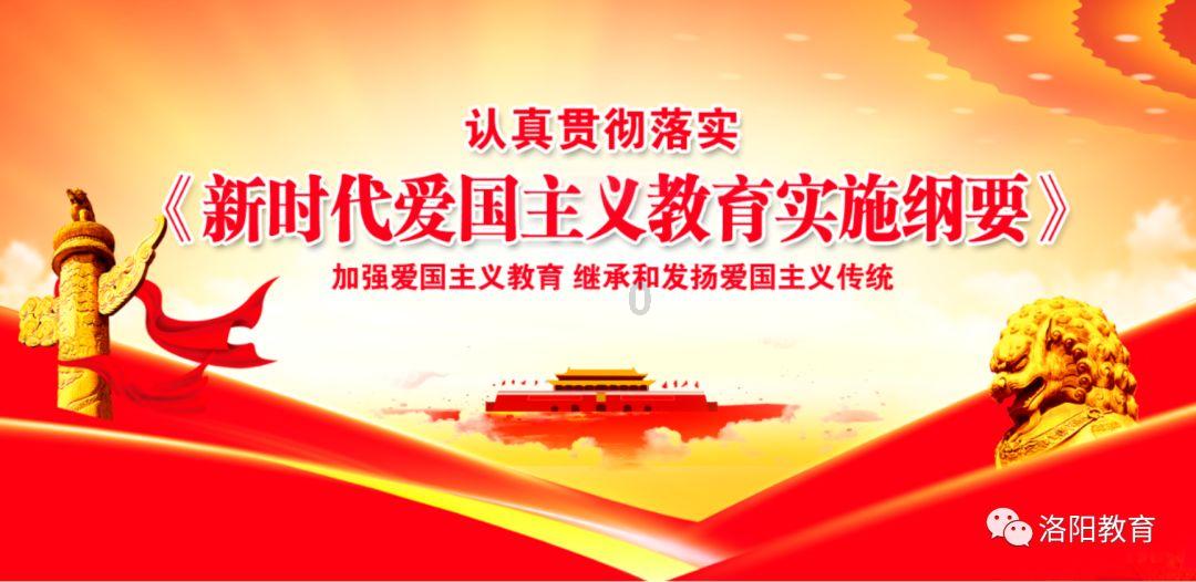 龙泉街道召开安全生产大排查大整治调度推进会议