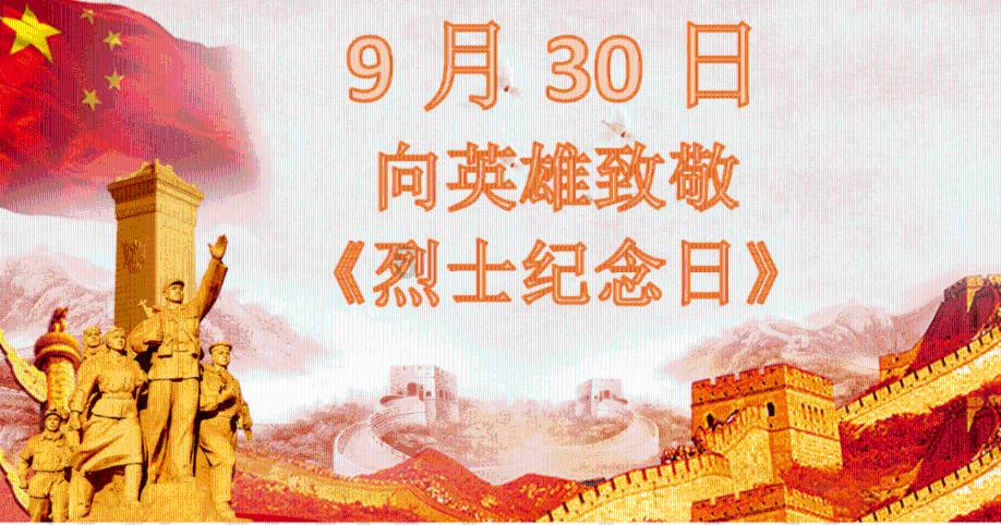 逗小猴开心系列169