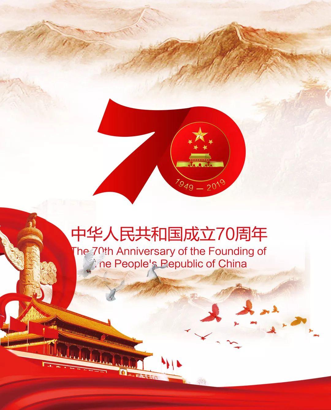 绥阳供电局：电力保供不“降温”