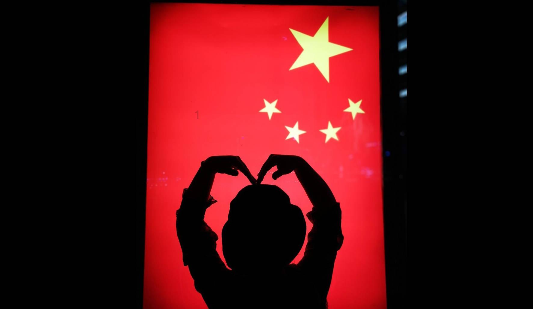 战国志