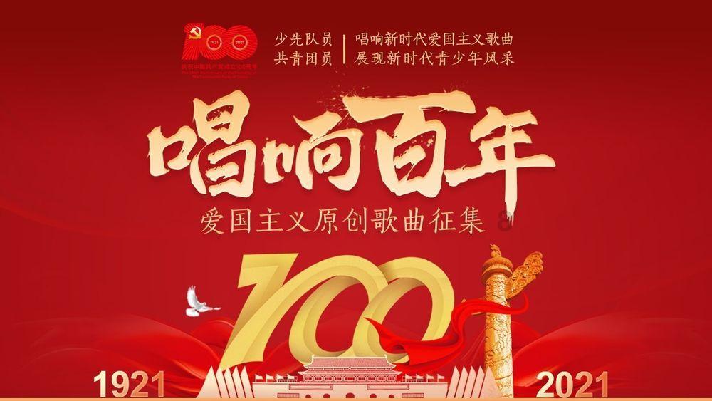 曝奥纳纳是在政治压力下重返喀麦隆国家队助力半岛