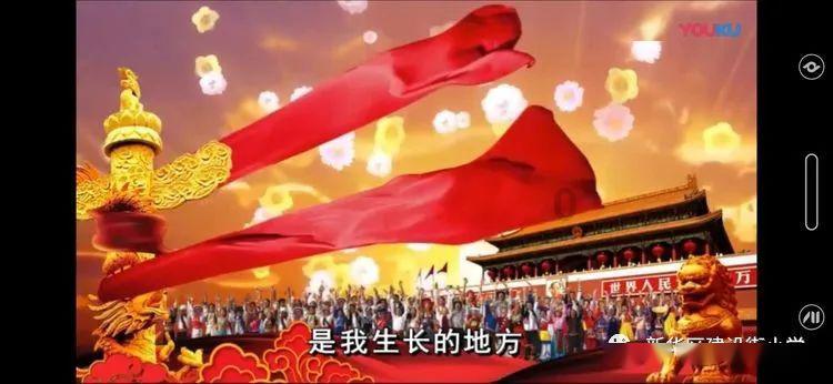王者荣耀
