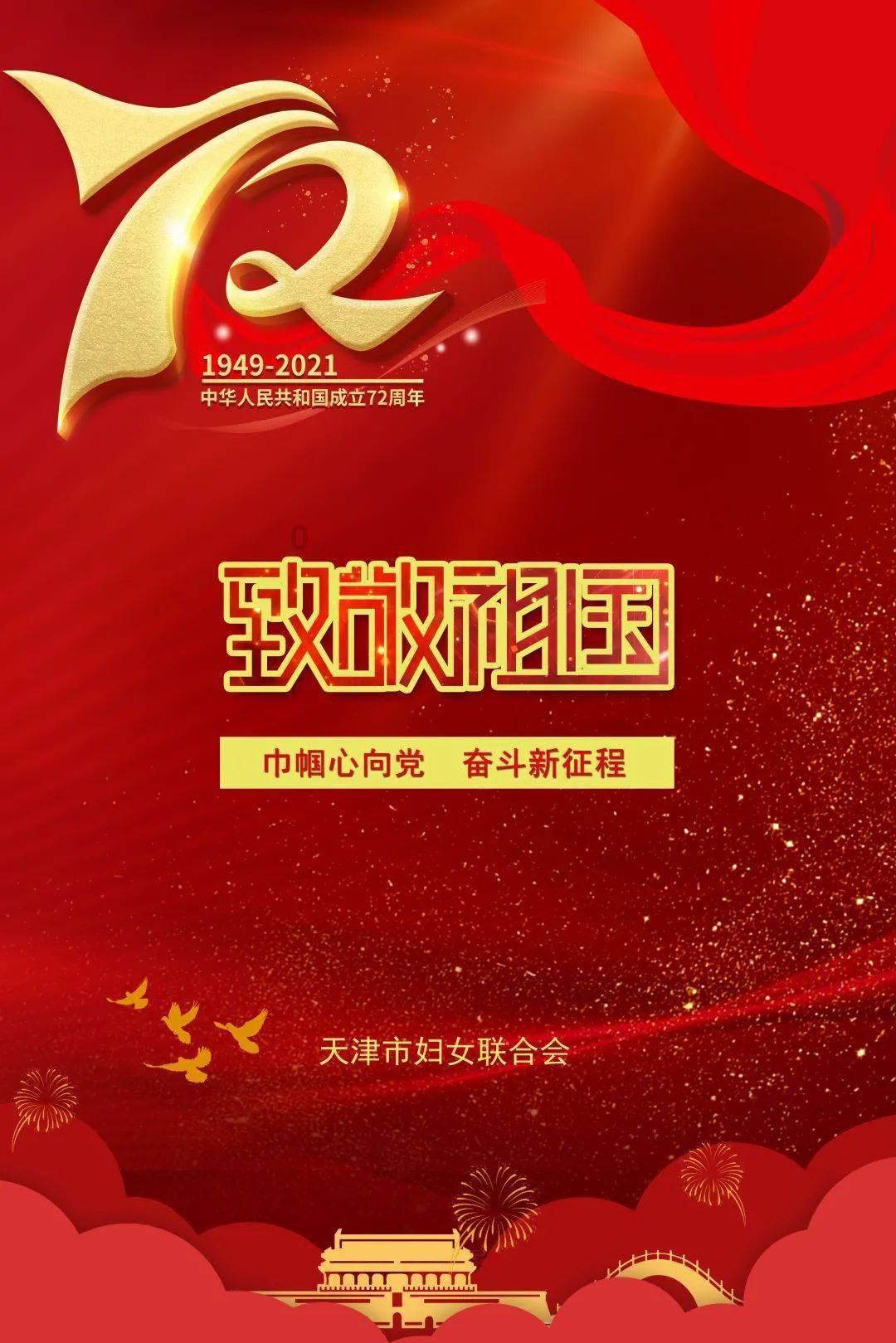 探索知识星球平台,加入骚扰跟踪辱骂孕妇违法吗?的大家庭