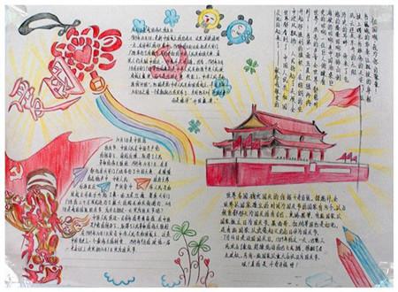 鲁能新赛季本土离队第一人敲定,曾是国字号队长,留洋过巴西