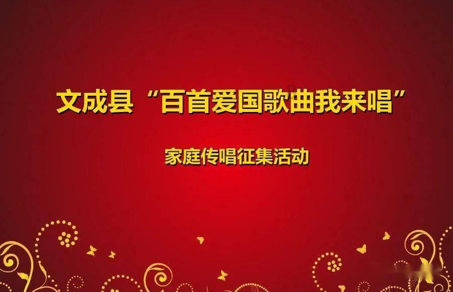 济南交通信号灯进入“寒假模式”