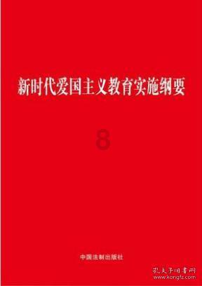 三少爷的剑