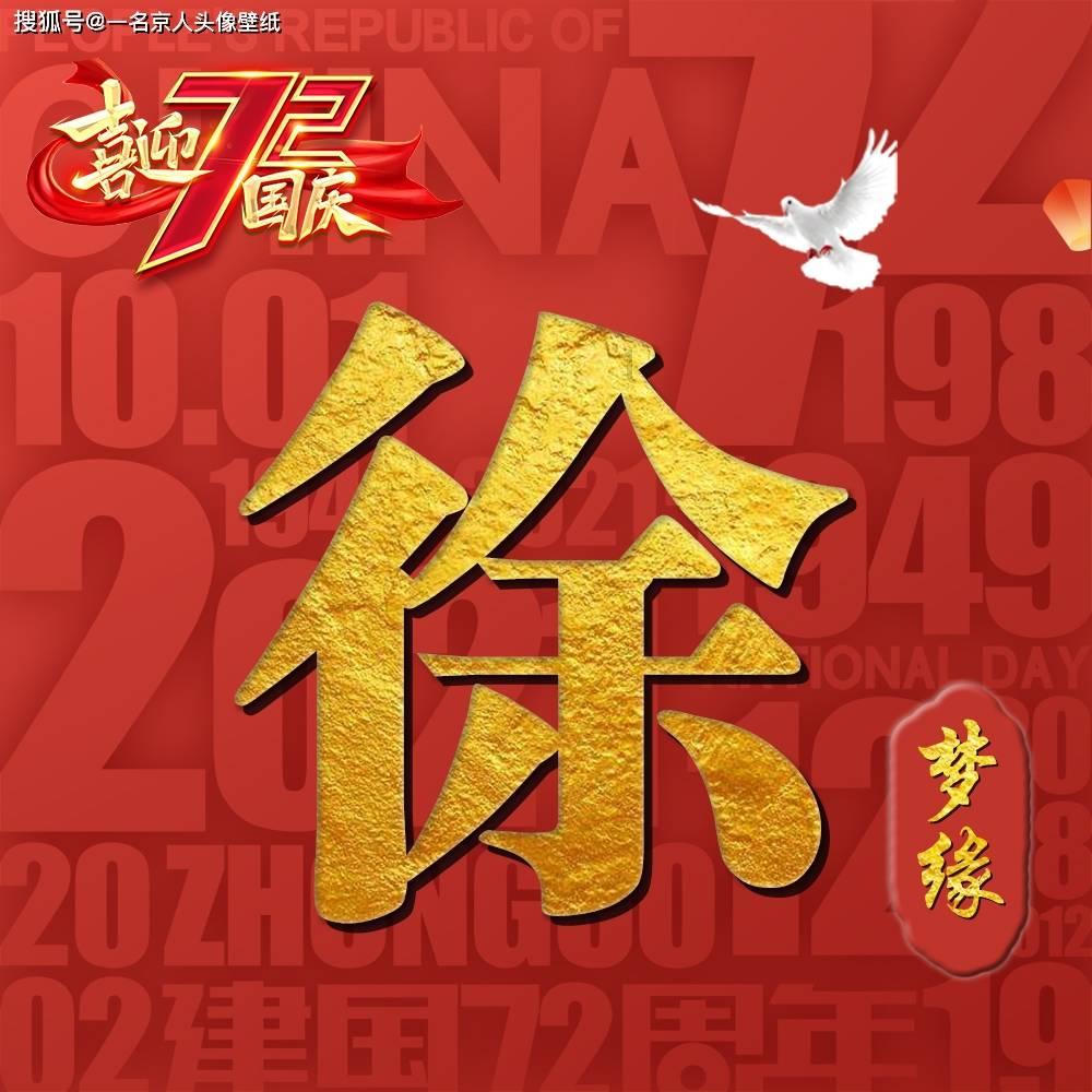 逃出诡异的塔楼
