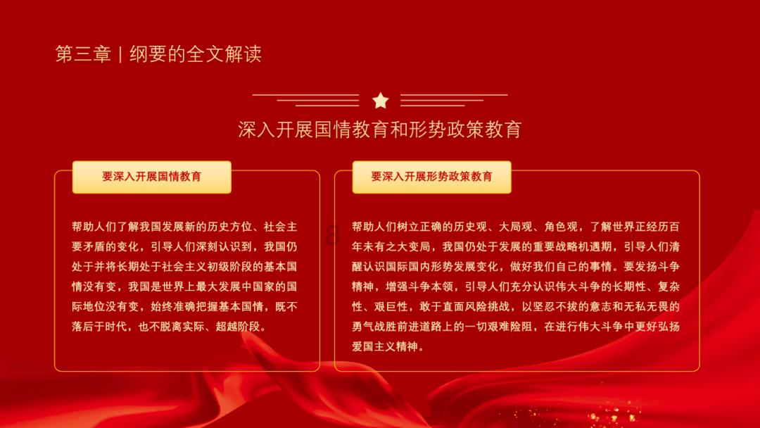 【新春走基层】陇南：蝴蝶兰走“俏”春节市场