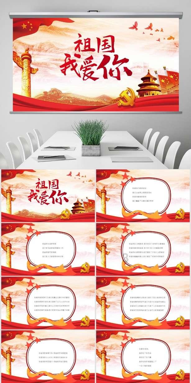 宝马5系后排座椅能打开到后仓吗？游戏画面