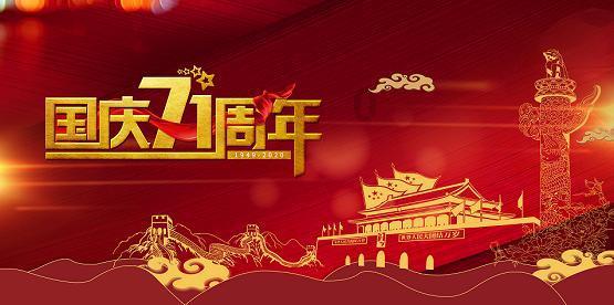 道奇蝰蛇找不同