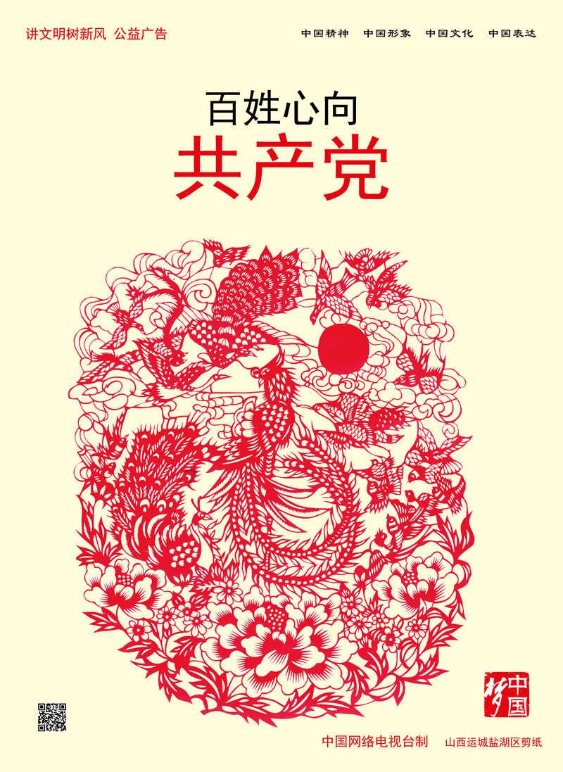 玩具士兵