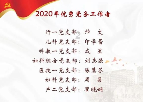 银河文明3