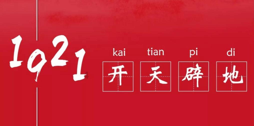 神秘的大海