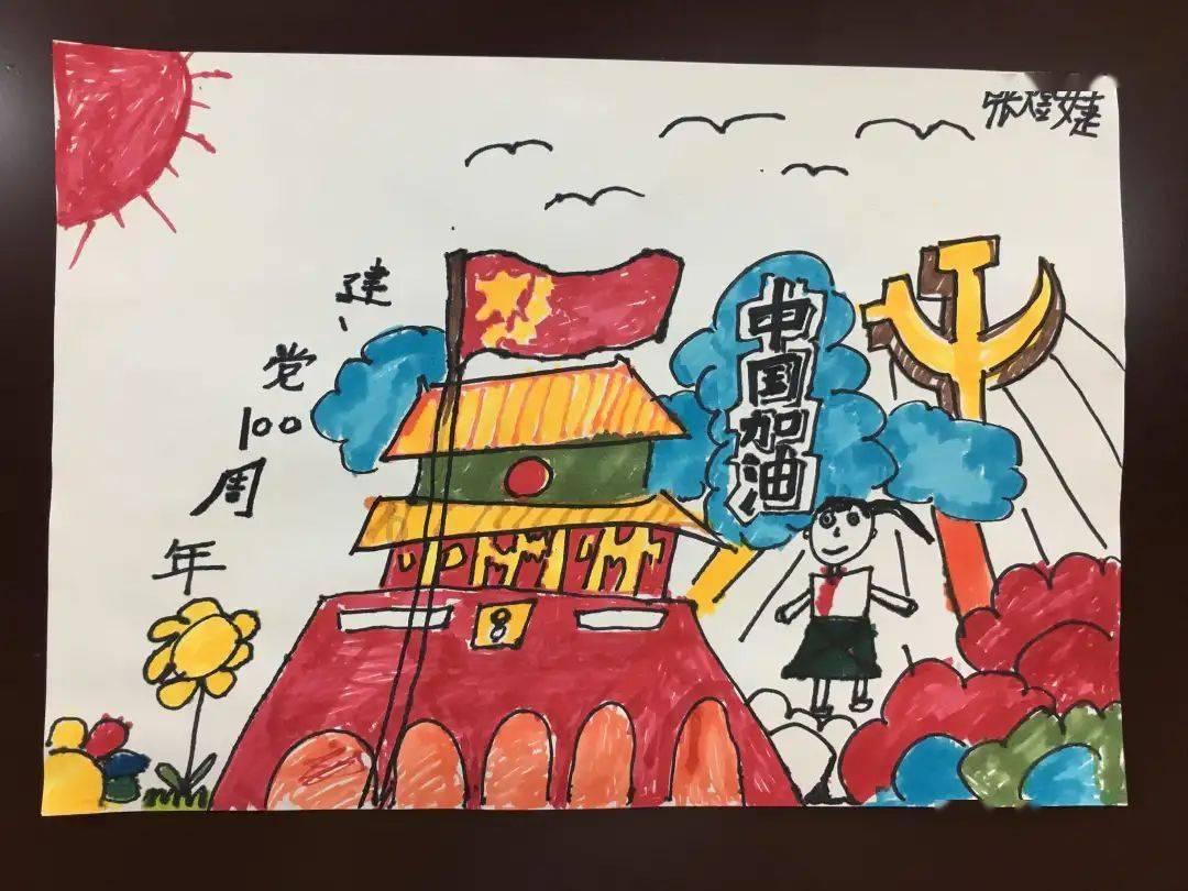 莉莉逃脱记