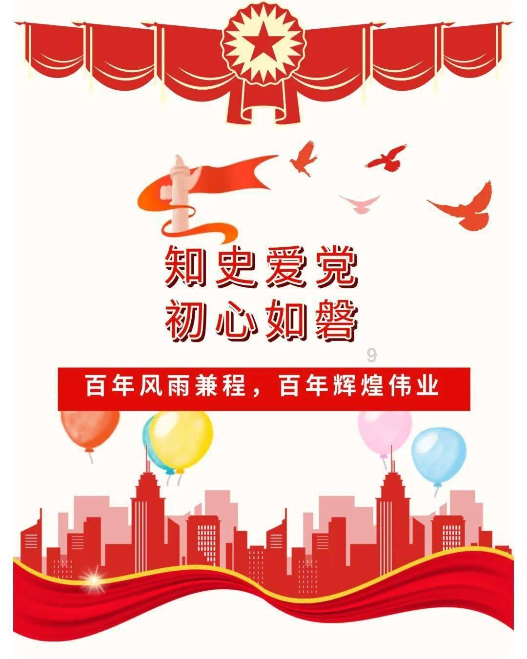 无尽奔跑