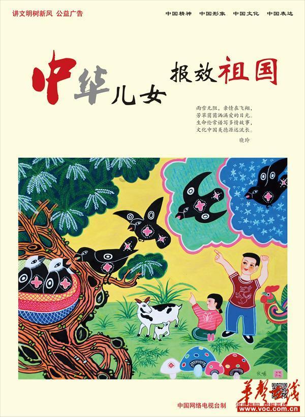 偶得一兰（诗 若水）