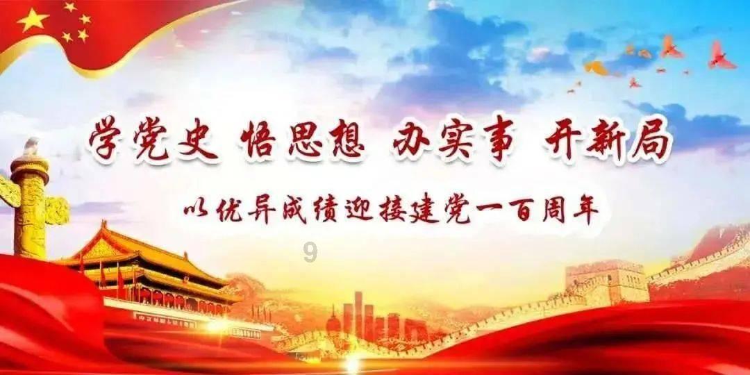 宝马5系后排座椅能打开到后仓吗？游戏画面