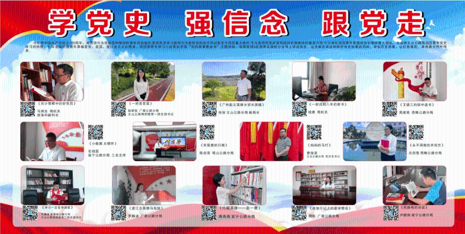 涂颖清:万里援疆铸真情 踔厉奋发勇担当