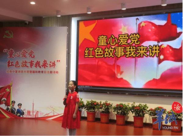 给女友转账52万元分手后追债，恋爱时发的红包分手后该还吗？游戏画面
