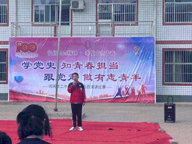 探索力丸清唱《喜欢你》vocal实力好强,这一届的《创4》学员实力有多强?的世界,发现红迪网的精彩
