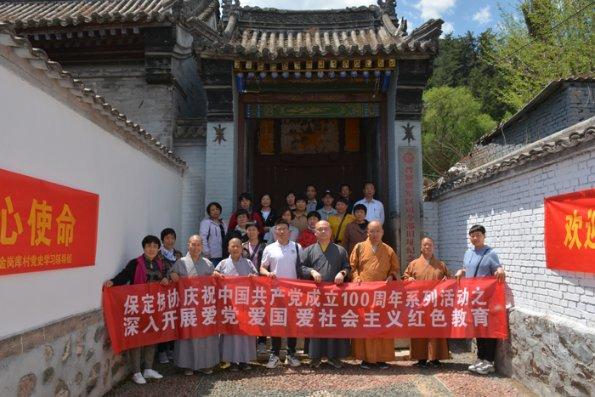 泰亚史诗