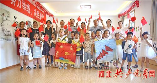 魔法学校女生