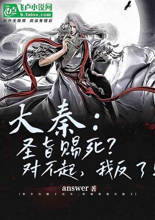 孩子玻璃心、学习没动力，如何培养内心强大的孩子？