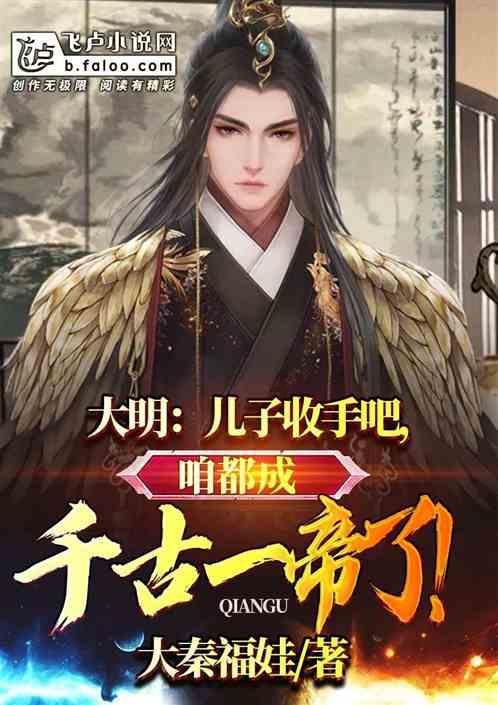 负债1092.8亿美元,苹果成全球负债第二多的科技公司