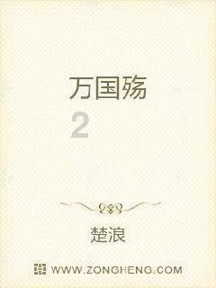 条状咖啡怎么冲游戏画面