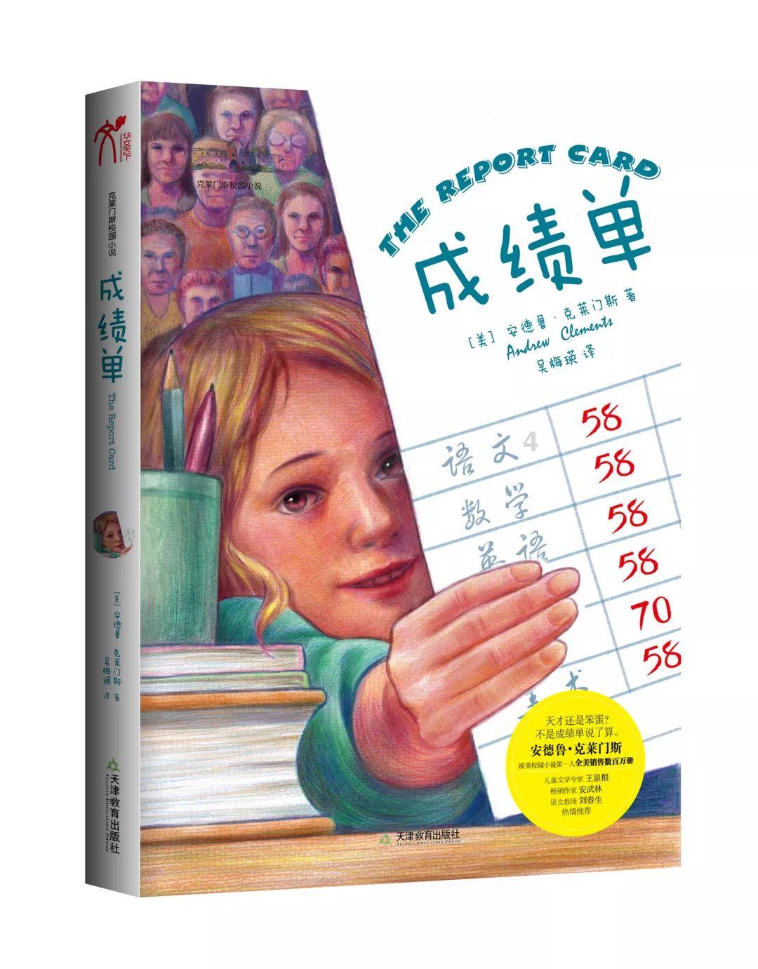 晋品携手亮相山西海尔农产品年货节
