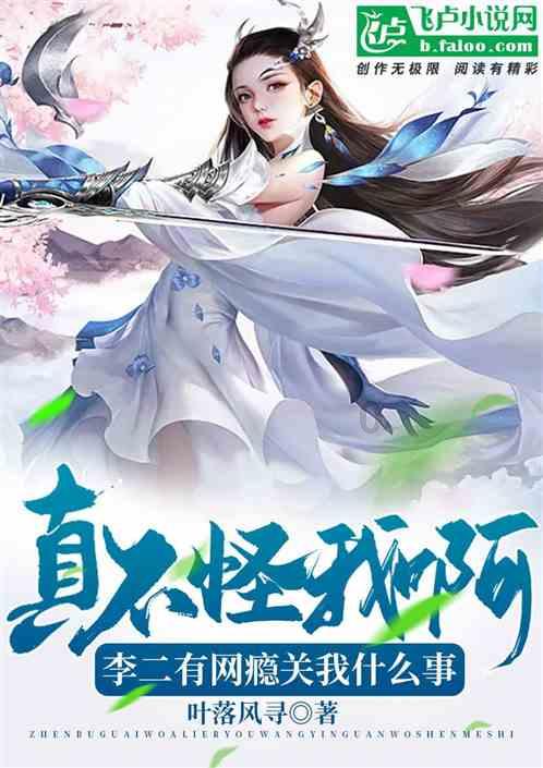 什么情况不能在中国联通APP办理销户?游戏画面