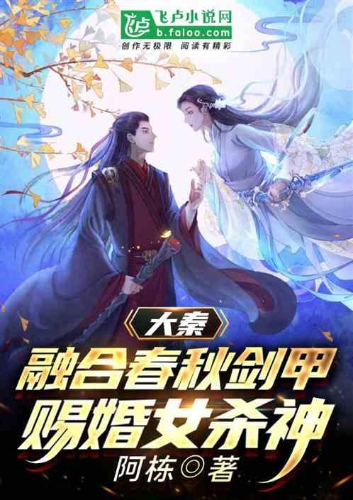 巫师3狂猎